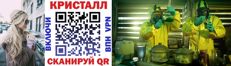 Amphetamine 97%  Павловская 