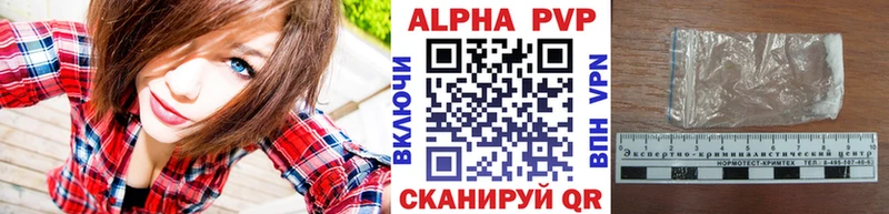 ОМГ ОМГ   Павловская  A PVP крисы CK 