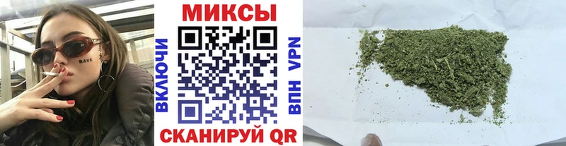 закладка  Павловская  Бутират 99% 