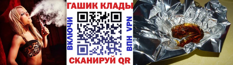 Гашиш Premium  Павловская 