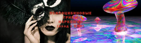 кокаин Баксан
