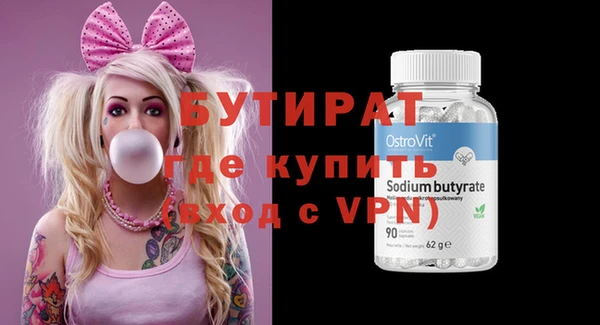 кокаин Баксан