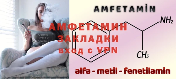 кокаин Баксан