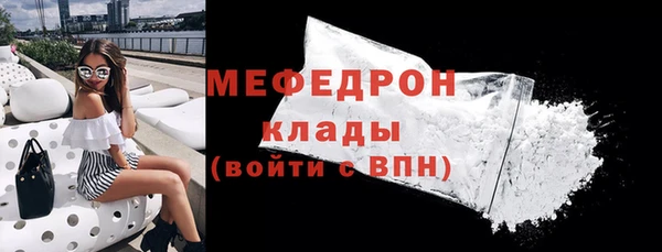 кокаин Баксан