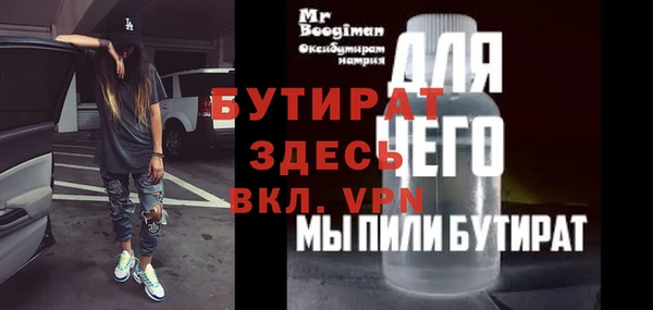 кокаин Баксан