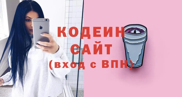 кокаин Баксан