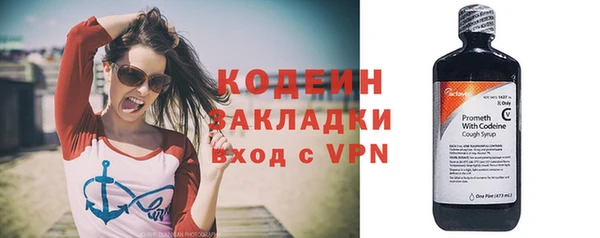 кокаин Баксан