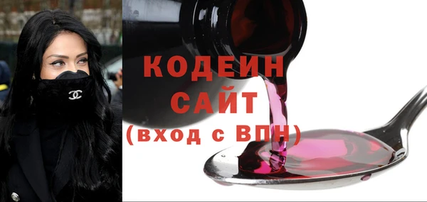 дистиллят марихуана Белоозёрский
