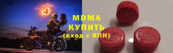 кокаин Баксан