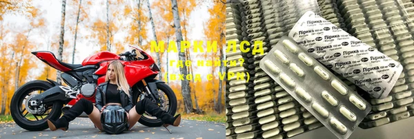 а пвп мука Беломорск