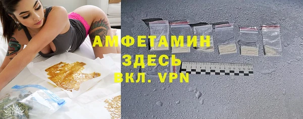 кокаин Баксан