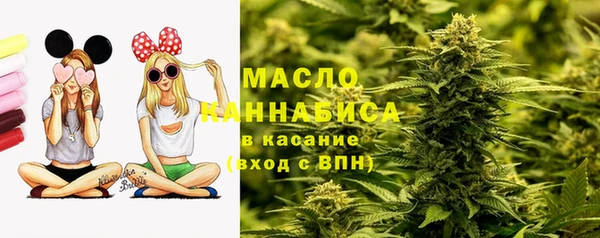 кокаин Баксан