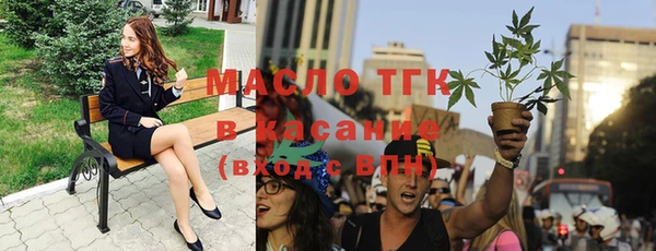 кокаин Баксан
