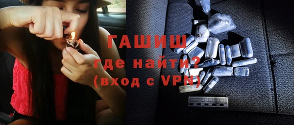 кокаин Баксан