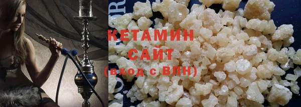 мефедрон Балабаново