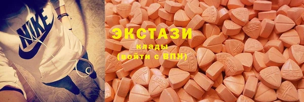 кокаин Баксан